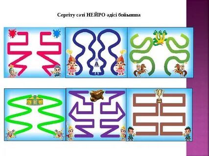 Пенисаны қатайтады