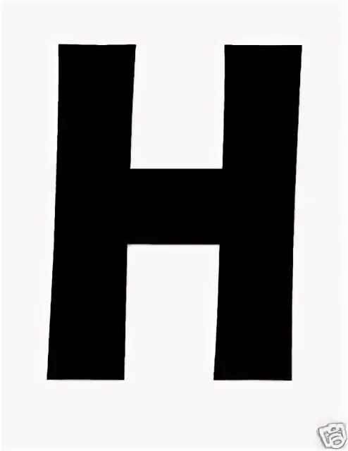 Буква h значение. Буква н для Хэллоуина. Буква h страшная. Буква h на Хэллоуин. Буква н в виде Креста.