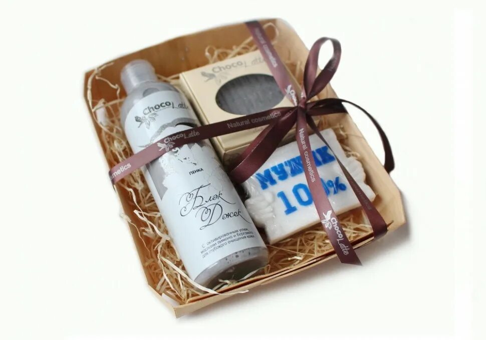 Подарочные наборы мужские нивея. Виши хомме для мужчин. Косметический набор для мужчин. Набор dove men + care энергия свежести. Косметический набор для мужчин подарочный.