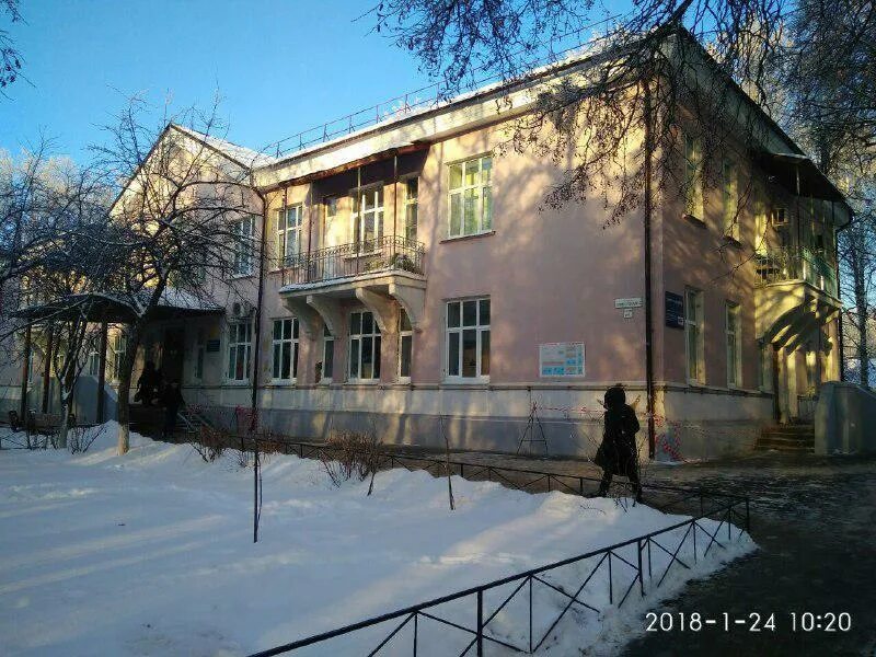Поликлиника чехов пионерская 2. Городская больница чехов. Чеховская областная больница чехов. Детская поликлиника пионерская 8/10. Чеховская областная больница чехов.