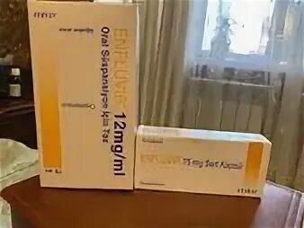Инфлювир турецкий инструкция: найдено 88 картинок
