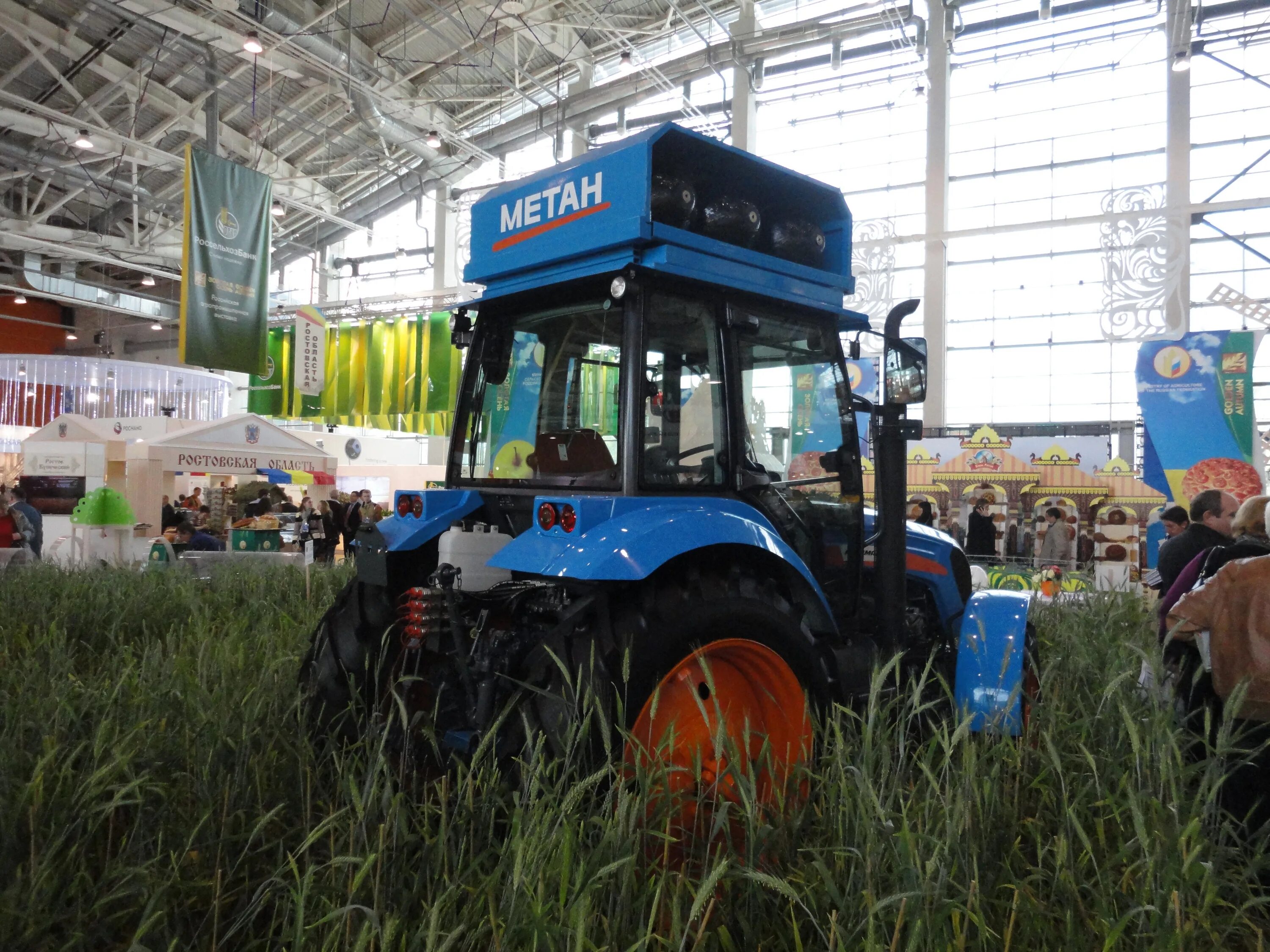 Инспектор гостехнадзора самоходных машин\. Гостехнадзор пермь. Гостехнадзор автомобили. Трактор нижний новгород. Гостехнадзор пермь.