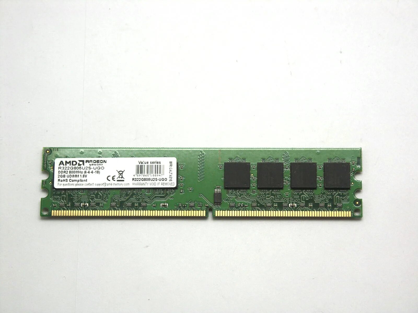 Память dimm ddr2