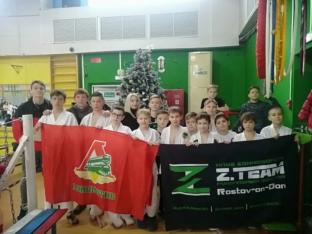 Team rostov. тим ростов. тим ростов. магазин хоккейной экипировки. мма ростов великий.