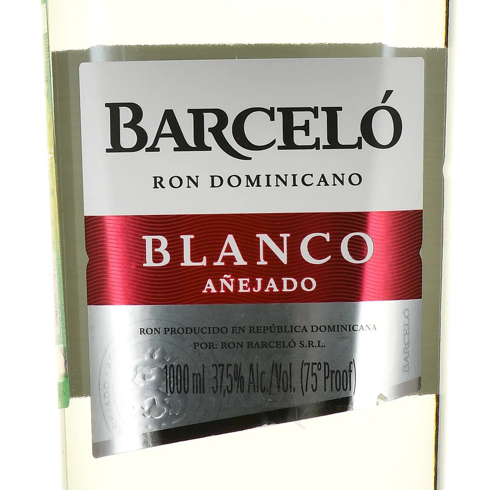 Ром barcelo blanco. Ром барсело бланко 0.5. ром барсело бланко выдержанный. ром барсело бланко 40% 0,7 л.