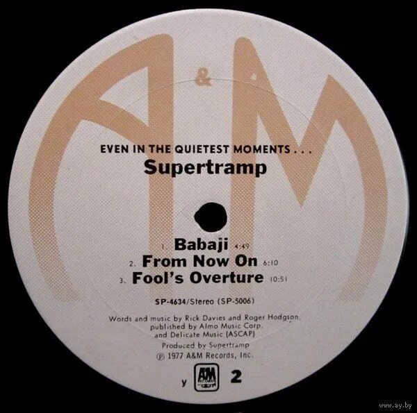 Even in the quietest moments