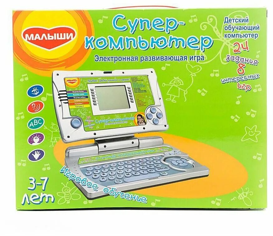 Компьютер детский обучающий винни пух умка. Компьютер детский для девочек. Развивающая электронная игрушка genio kids мой первый ноутбук. Детский компьютер обучающий с мышкой. Компьюша детский.