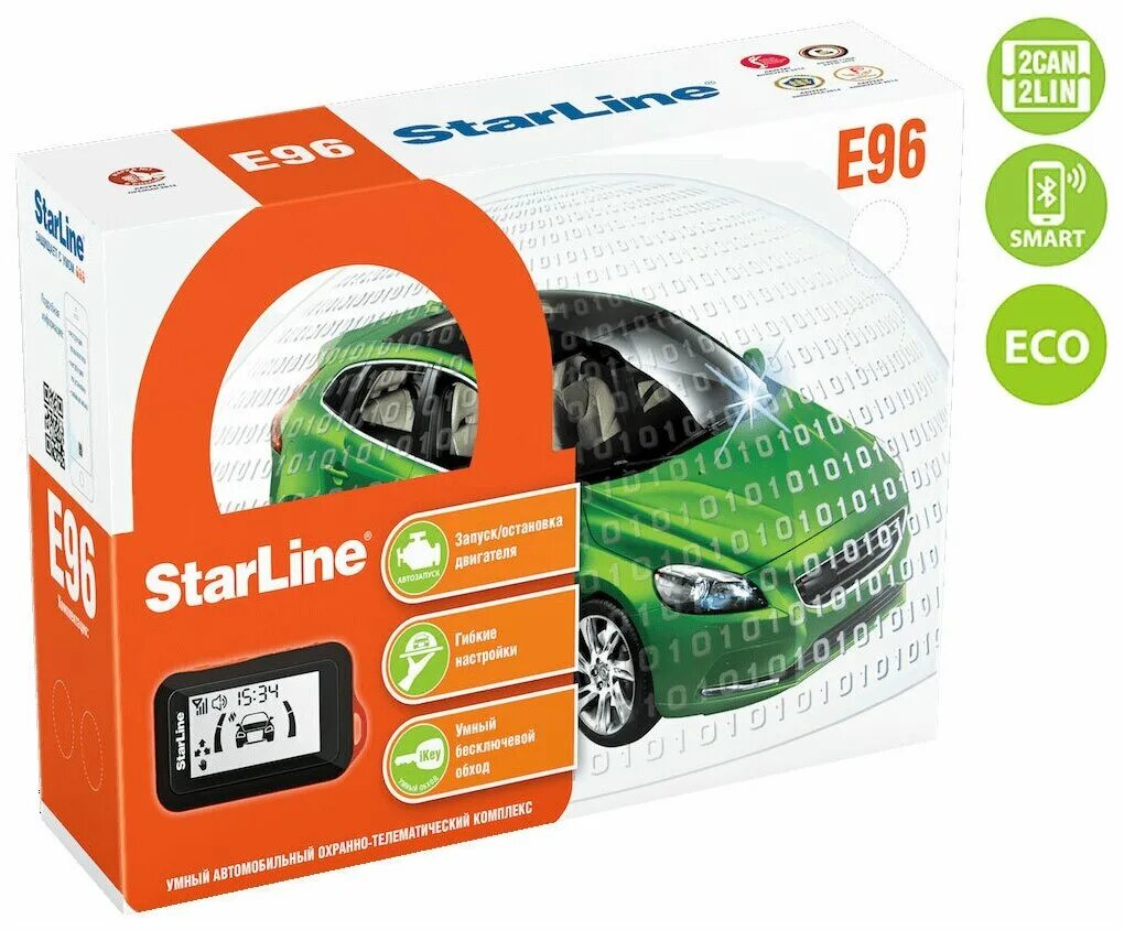 Starline e96 bt gsm. STARLINE e96 BT. STARLINE e96 BT 2can+2lin Eco. STARLINE e96 Eco. Сигнализация STARLINE e96 комплектация.