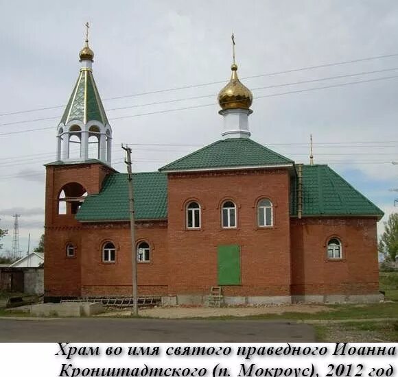 Село тамбовка саратовская область федоровский район. Подслушано в фёдоровке фёдоровского района. Подслушано федоровка федоровский район башкортостан. Гисметео федоровка федоровский. Покровка федоровский район республика башкортостан.