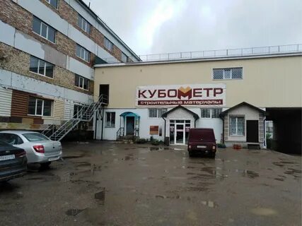 Космонавтов октябрьский