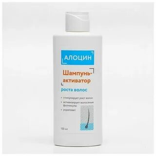 Шампунь активатор роста волос
