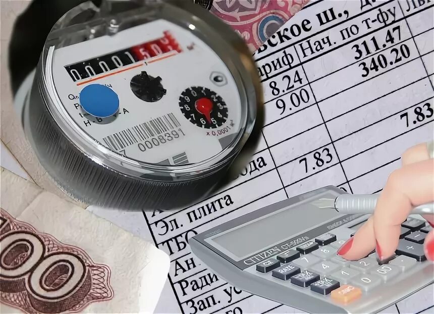 методы ценообразования. автоматизация управляющей компании жкх. ценообразование в жилищно-коммунальном хозяйстве. специфика ценообразования в жкх. ценообразование в жилищно-коммунальном хозяйстве.