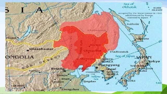 Восточно маньчжурская Горная Страна. Восточно-маньчжурские горы на карте. Маньчжурская равнина на карте. Восточно-маньчжурской горной страны на карте. Маньчжурский язык