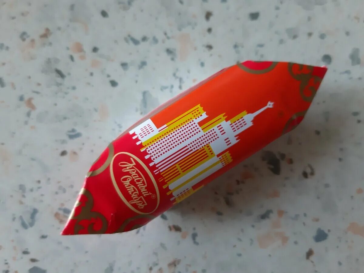 конфеты столичные красный октябрь. конфеты столичные элит состав. фирменный магазин конфеты столичные. конфеты школьные ссср.