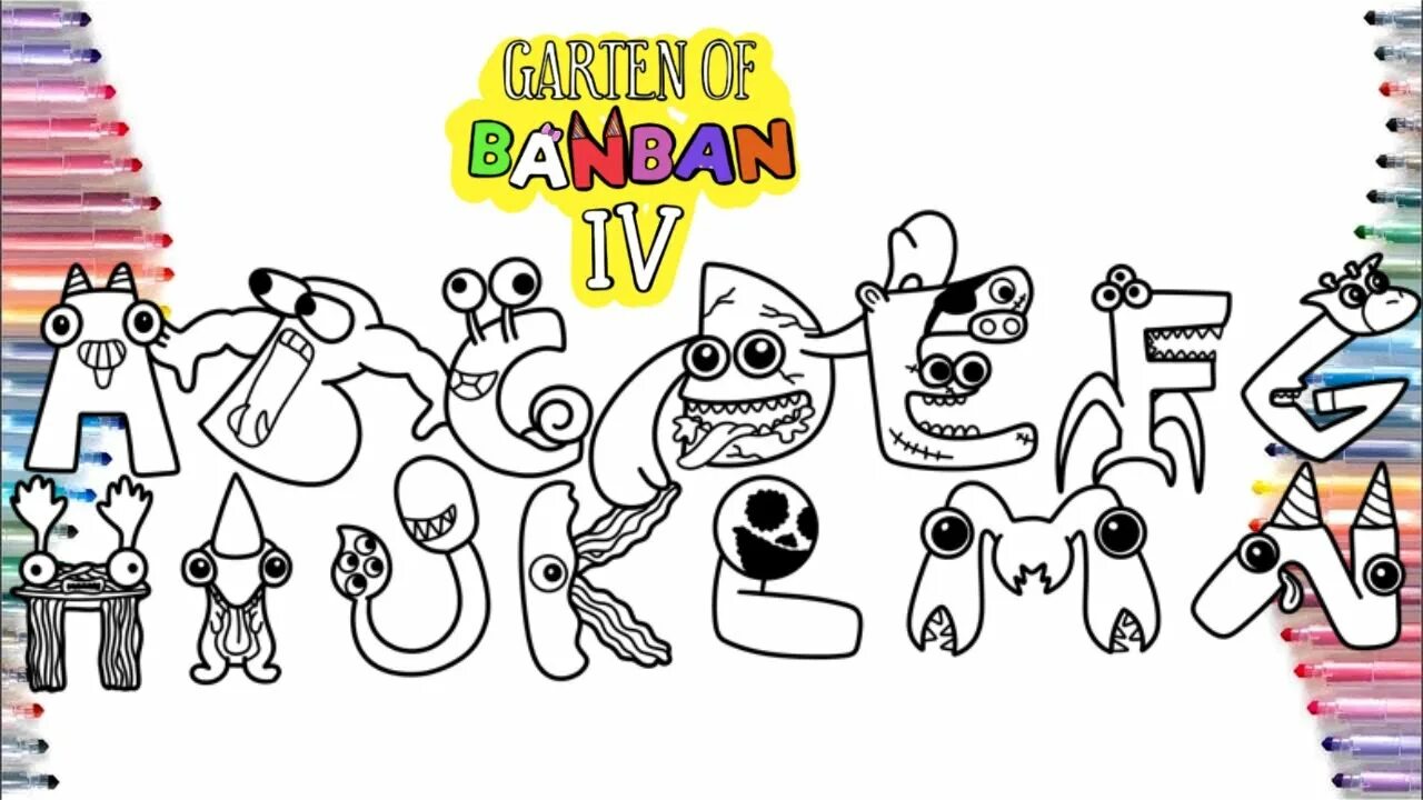 Coloring lore. Alphabet Lore Coloring. Alphabet Lore Colour. Alphabet Lore Coloring разукрашка бесплатная. Cartoon ban ban colouring Pages.