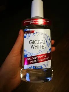 Global white отзывы
