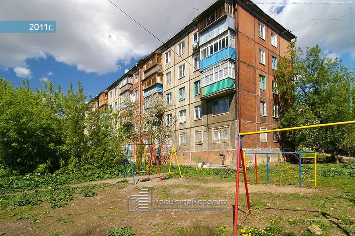 Улица татарстан 43а. Ул. татарстан, 66. казань улица татарстана 66 а. казань ул. татарстана 43. татарстан 60.