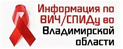 Федеральная служба по надзору в сфере здравоохранения. Бухгалтерия окб. Загородная больница во владимире регистратура. Бухгалтерия окб. Поликлиника окб рязань.