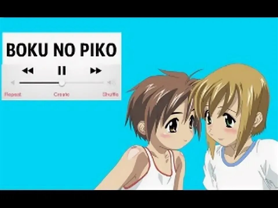 Boku no pico 3. Boku no piko мой пико сетакон. доки но пико одежда. мем дисней боку но пико.