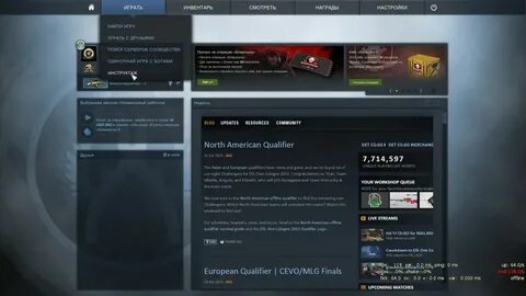 Призовые cs go