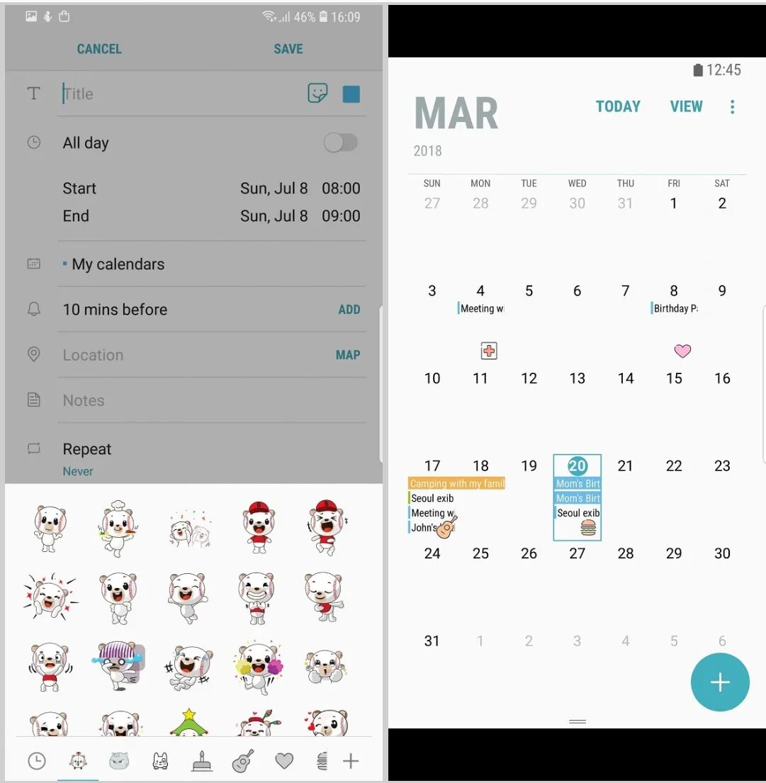 Samsung Calendar. Календарь в телефоне. Календарь самсунг вирус. Календарь самсунг для андроид.