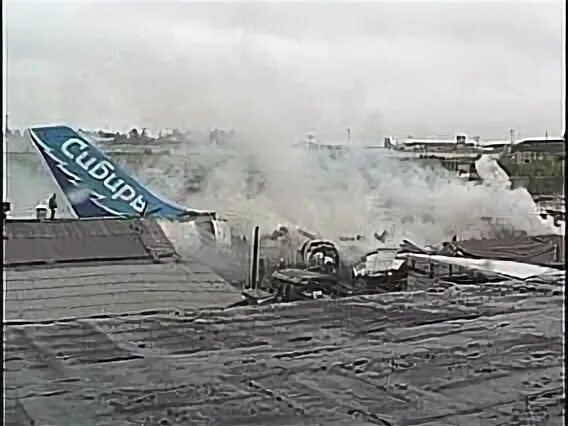 4 июля 2001 года - катастрофа самолета ту-154 в иркутске. Катастрофа а310 в иркутске в июле 2006. Катастрофа airbus а310-324 под иркутском. Аэробус а310 катастрофа 2006. Авиакатастрофа airbus a310 в иркутске.