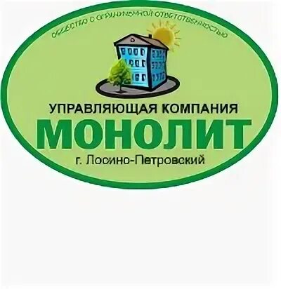 Управляющая компания монолит