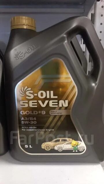 S-Oil Seven 5w-30 Gold 9. S-Oil Seven Gold #9 5w-30 a5/b5. Масло моторное a0009897602 13bler. Масло s300.