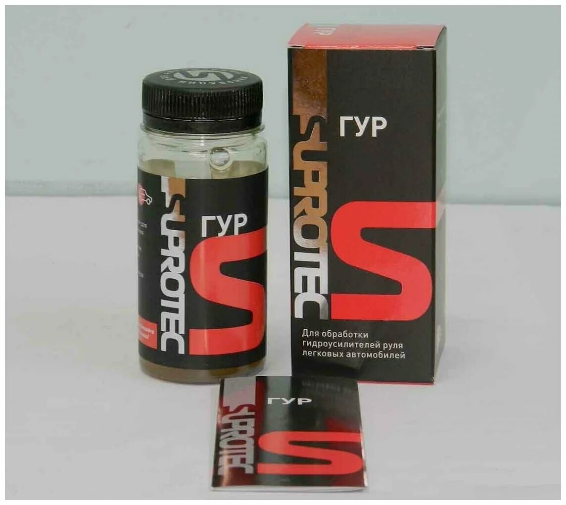 насос гур бмв е60.