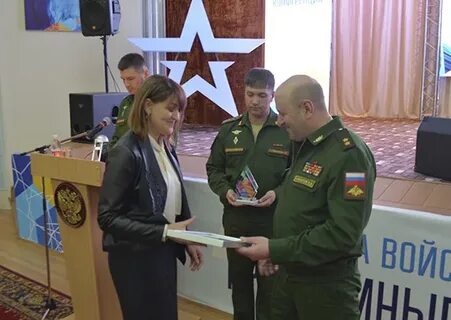 Защиты 2019