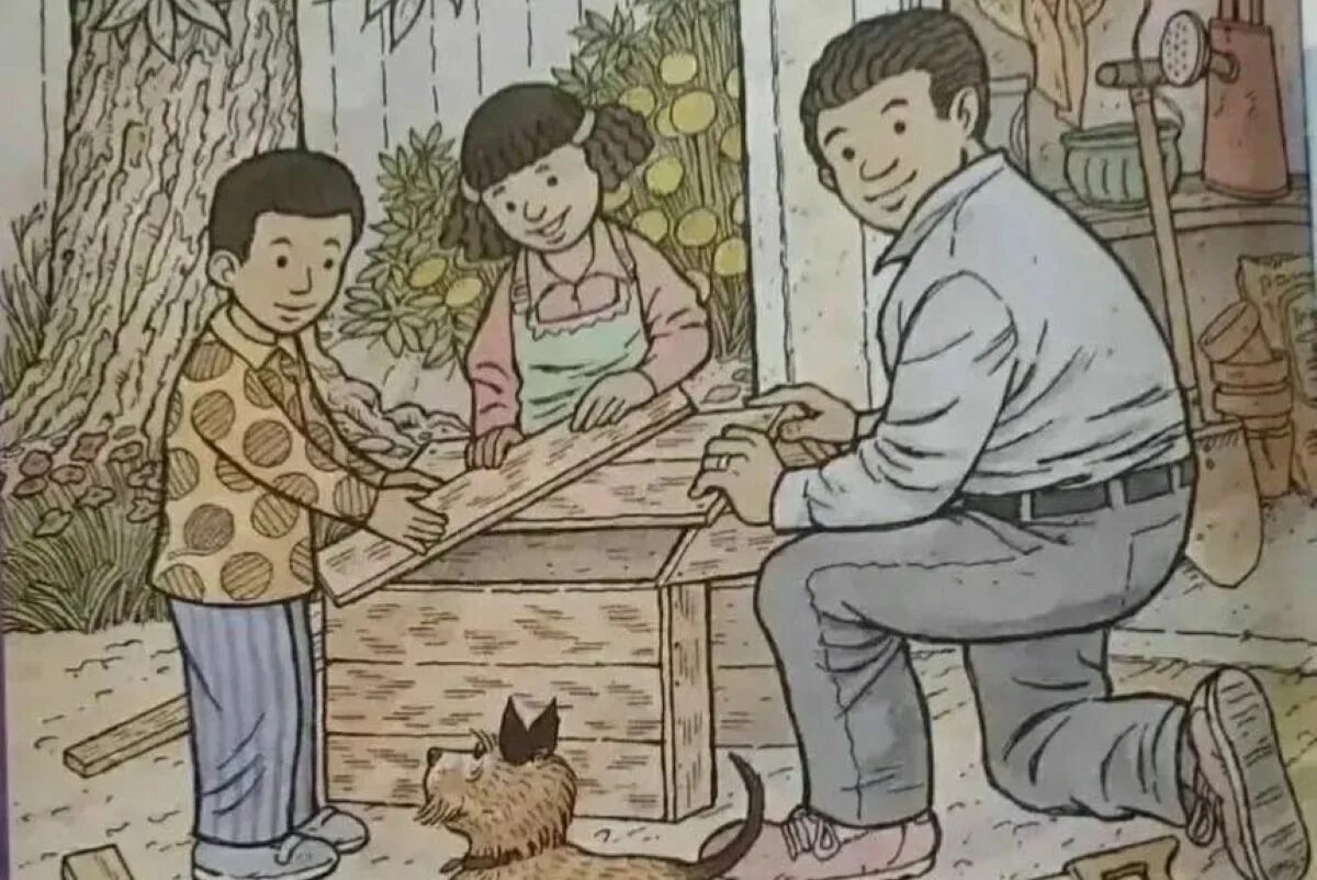 Ушан вечерница ночница. Летучая мышь на ладони. Психологический тест роршаха. Интересные факты о летучих мышах. Тест найти и летучую мышь.