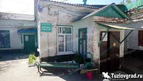 Нет света в новочеркасске