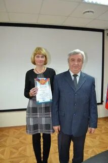 Уфк по удмуртской республике