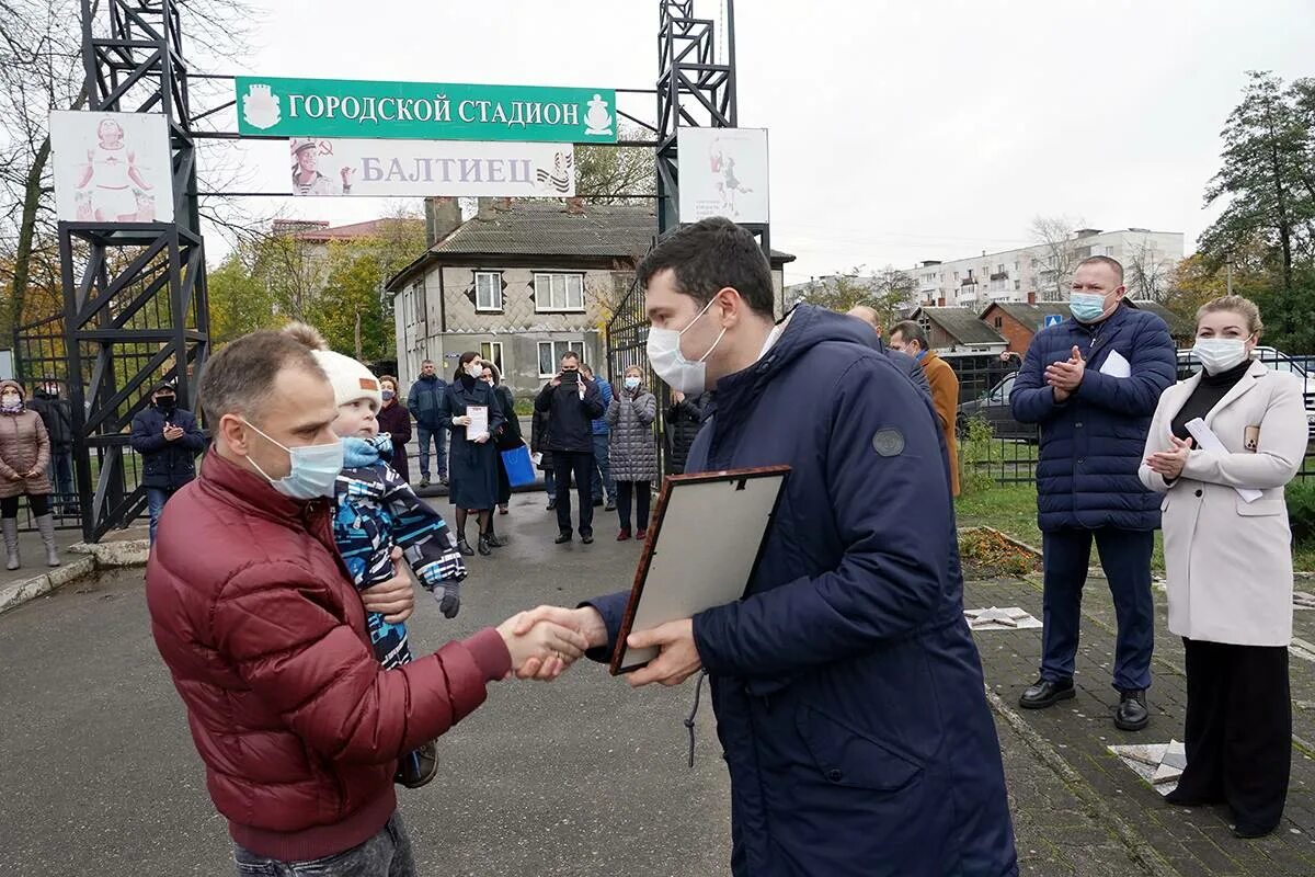 Новости Калининграда. Калининград сегодня. Калининградские новости. Калининград новости свежие.