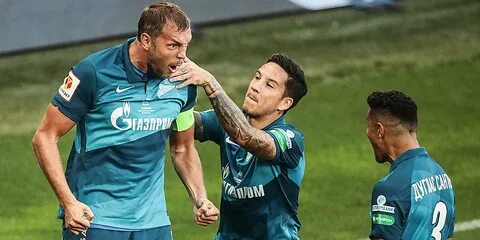 Зенит слухи на сегодня
