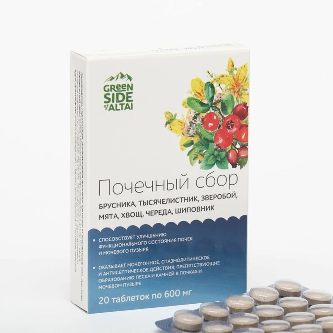 Почечный сбор фармленд. Бад для почек. Сбор почечный. Почечный сбор таблетки отзывы. Сбор для почек в аптеке.