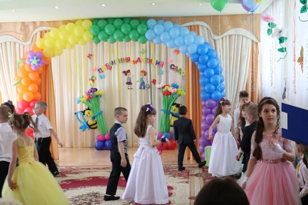 сценка на выпускной в детском саду смешная для родителей. подарки детям на авруск в спду. подарок на выпускной в детском саду детям воспитателям. подарок ребёнку на выпускной в садике. подарки на выпускной в садик.