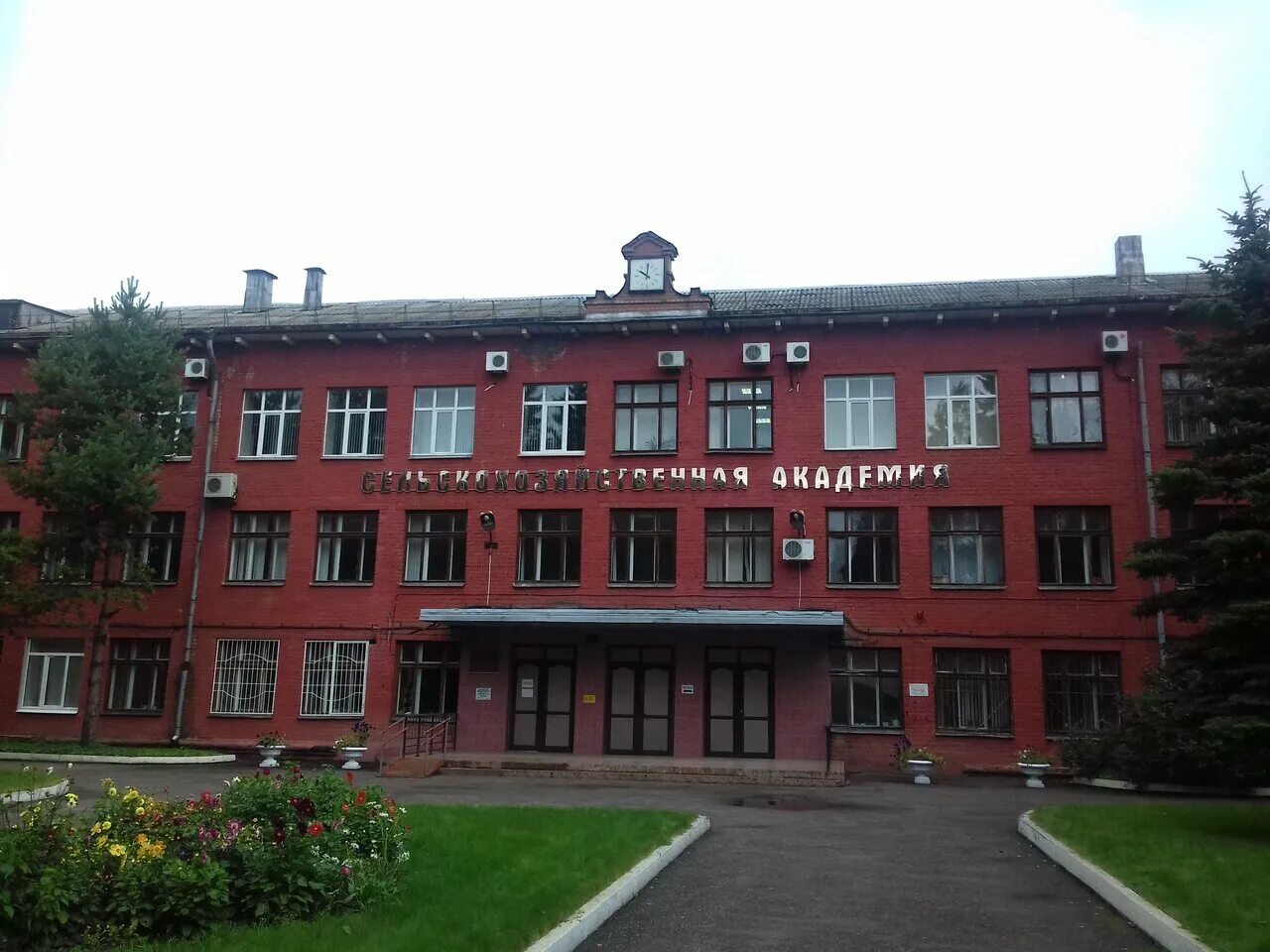 Сельхоз академия ярославль официальный сайт. Больница рядом с сельхозакадемией. Сельхоз академия ярославль профессии. Сельхозакадемия в ярославле. Сельскохозяйственная академия ярославль.