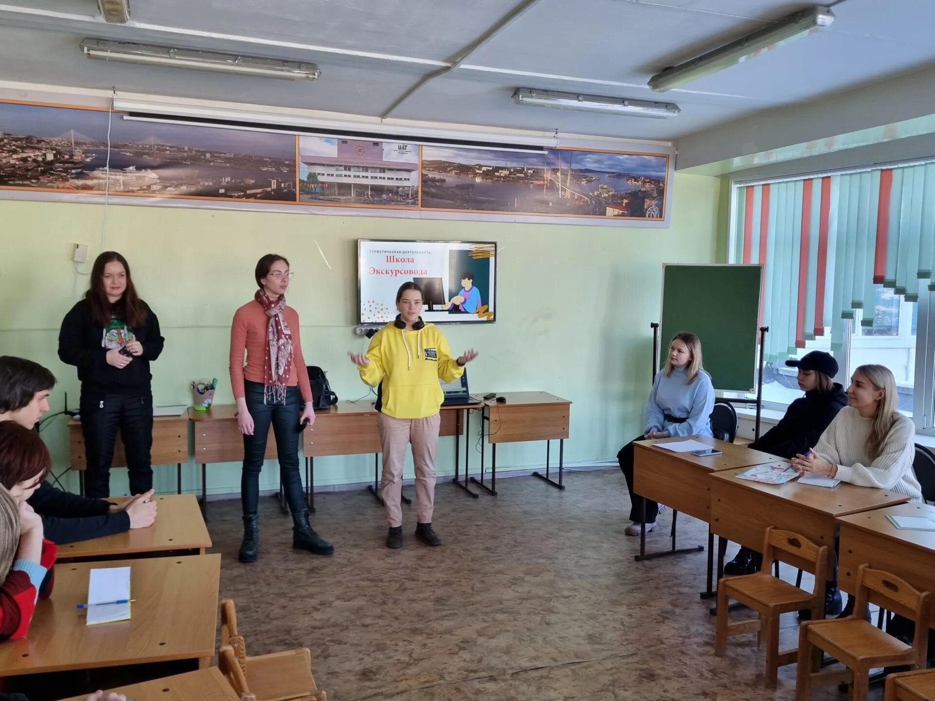 школьные экскурсоводы