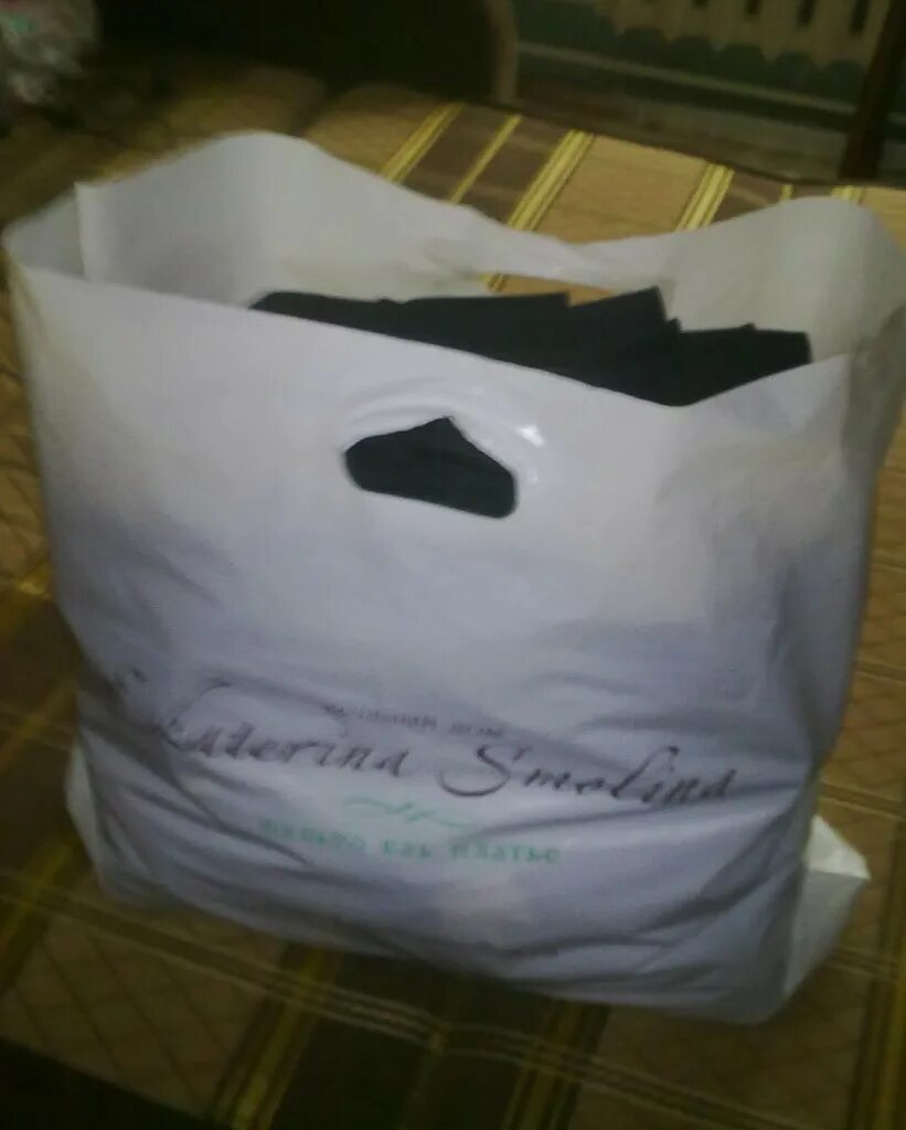 Вещи пакетом. Мешок одежды из европы. Вещи даром для полных женщин. Авито одежда пакетом 46. Пакет вещей на мальчика.