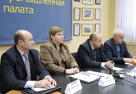 Рязанский фонд капитального ремонта