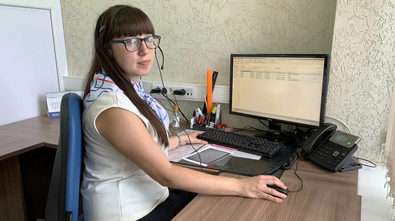 Г работает