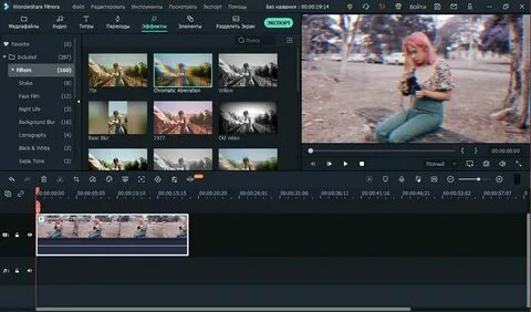 Топ редакторов видео на пк