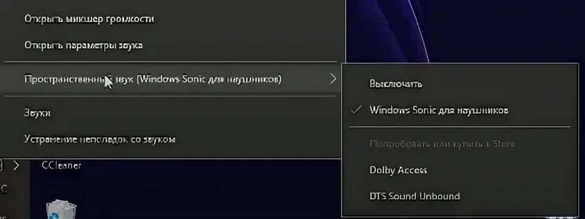 Звуки шагов кс 2