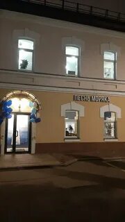 Спартаковская площадь 16