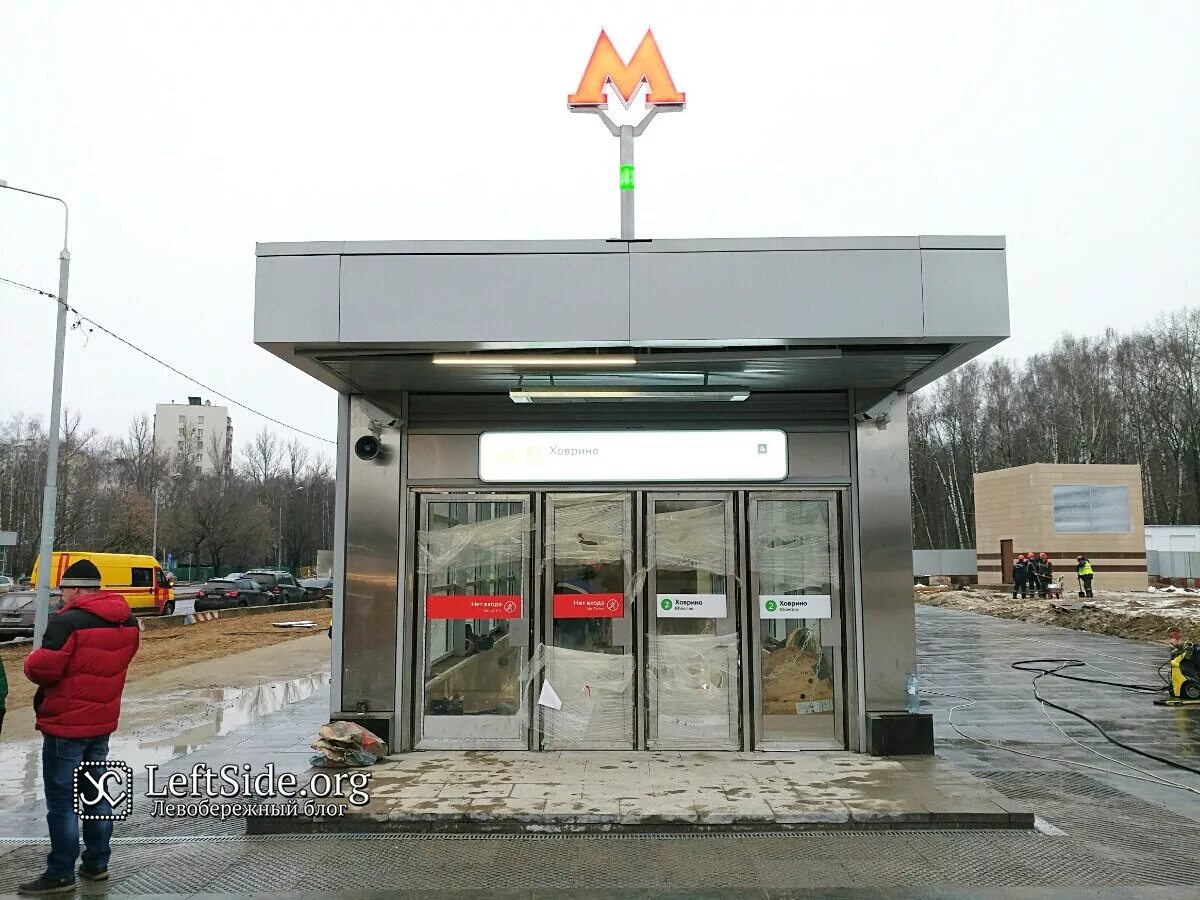 Метро ховрино на общественном транспорте