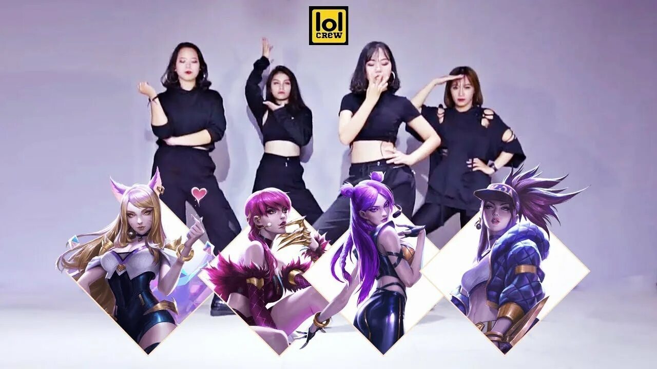 KDA группа. Участницы группы KDA. KDA Pop Star группа. КДА группа more. Лига легенд кто озвучивал