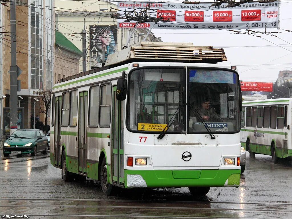 Городской транспорт тула. ЛИАЗ-5280 троллейбус. Тульский троллейбус. Троллейбус ВЗТМ 5280 Тула. Тульская область Тула троллейбус.