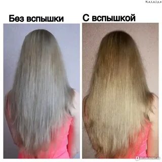 Смываются ли осветленные волосы