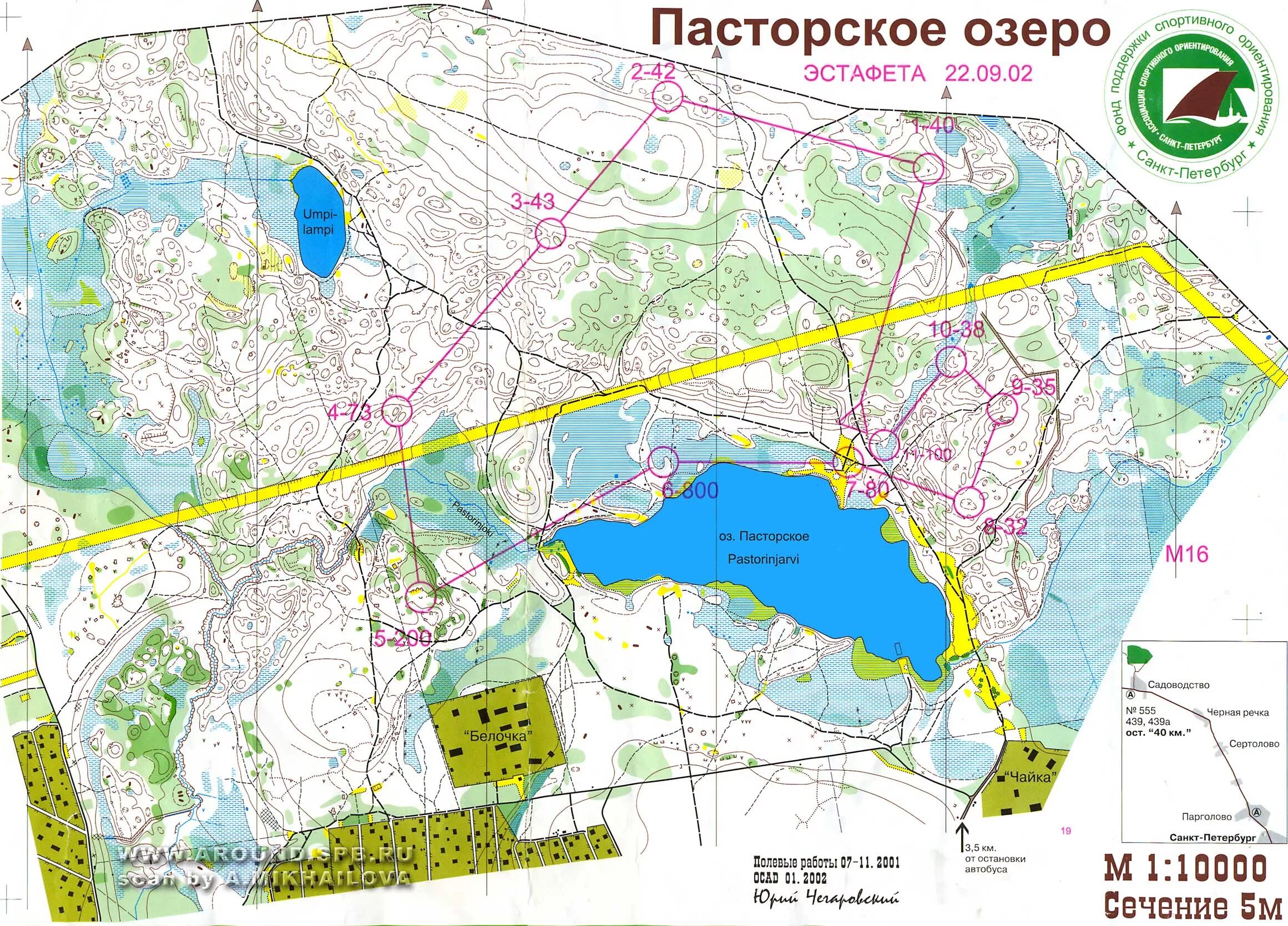 Выборгское шоссе 39 км. Пасторское озеро Всеволожский район. Пасторское озеро карта. Пасторское озеро карта ориентирование. Белоостров пасторское озеро.